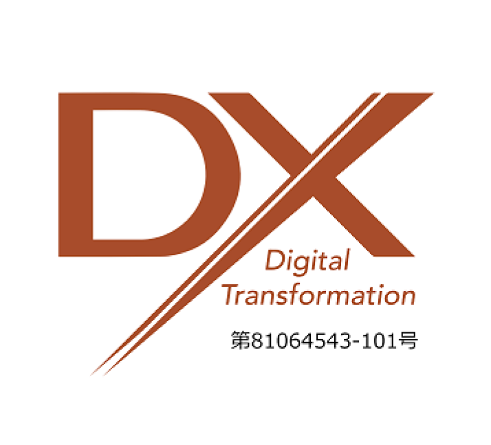 DXマーク