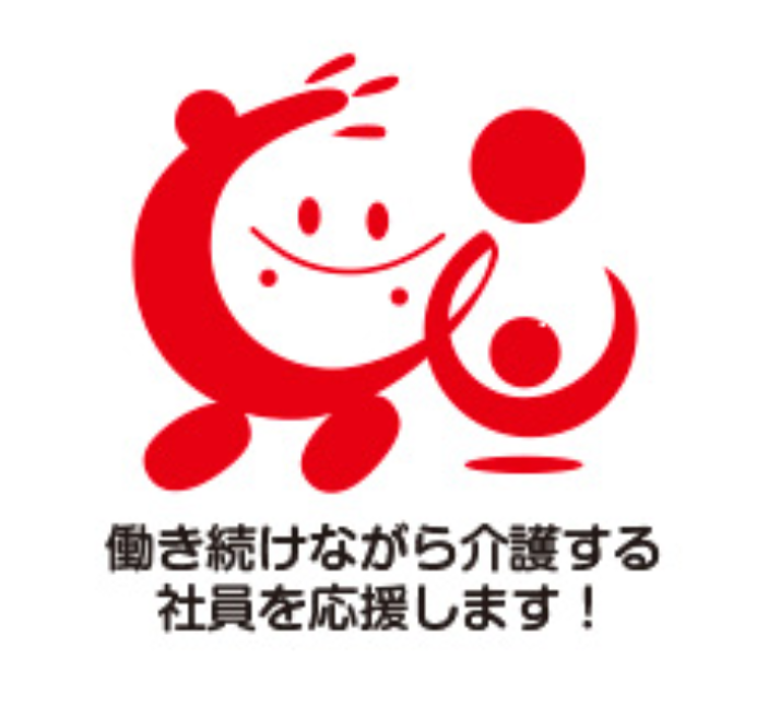 トモニンロゴ